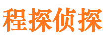 威海外遇调查取证